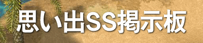 �v���oSS�f����